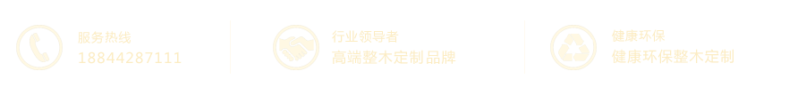 �����з���ľ�I(y��)���޹�˾